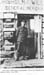 thistory_tekset